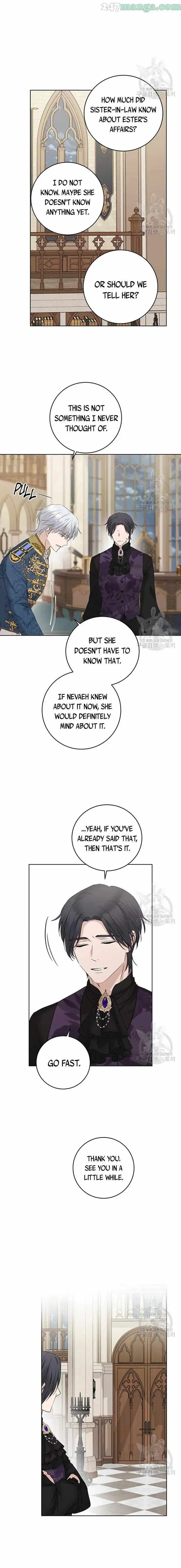 I Don't Love You Anymore Chapter 51 15